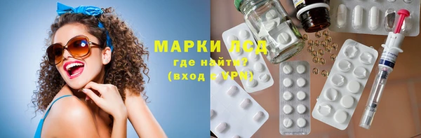 скорость Заводоуковск