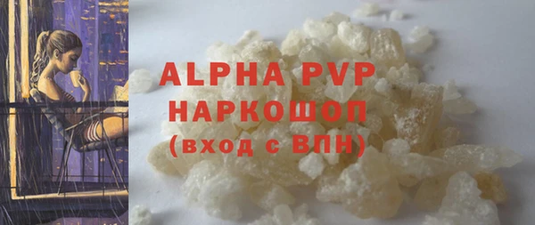 скорость Заводоуковск