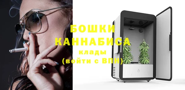 герыч Инсар