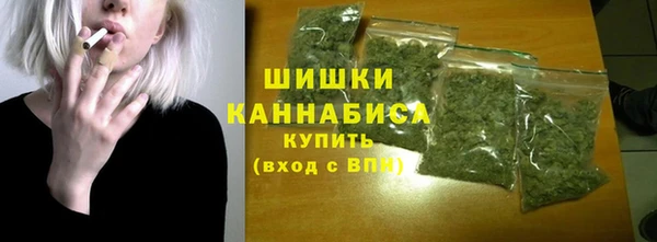 герыч Инсар