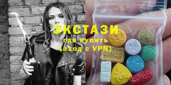 2c-b Заволжье