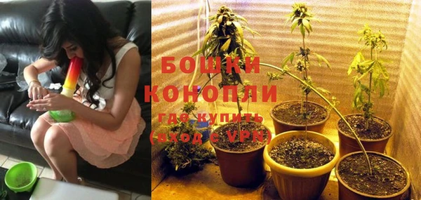 герыч Инсар