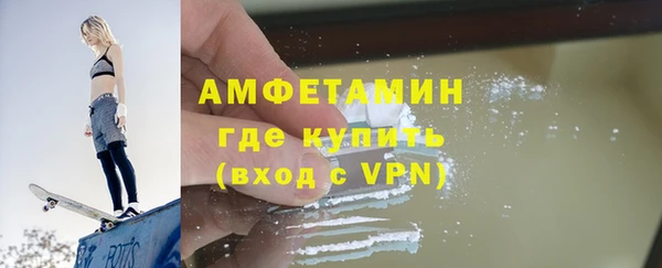 мяу мяу мука Иннополис