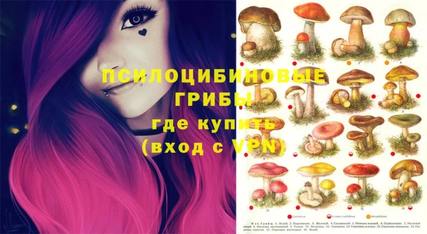 каннабис Зерноград