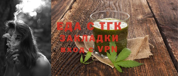 2c-b Заволжье