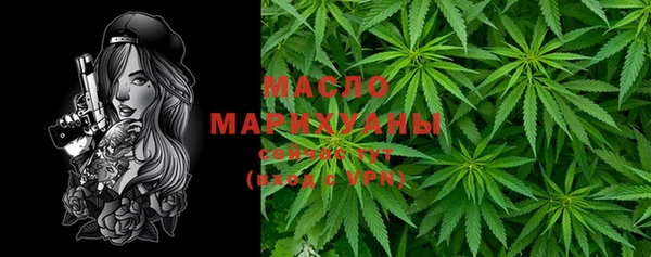каннабис Зерноград