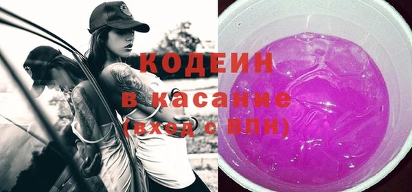 прущая мука Зеленодольск