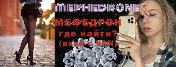 каннабис Зерноград