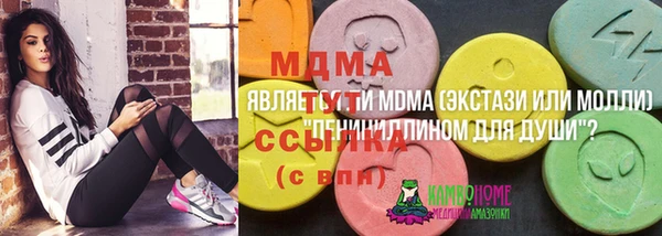 скорость Заводоуковск