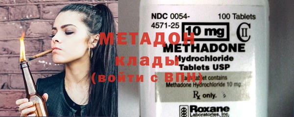 прущая мука Зеленодольск