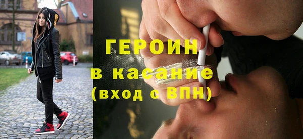 2c-b Заволжье