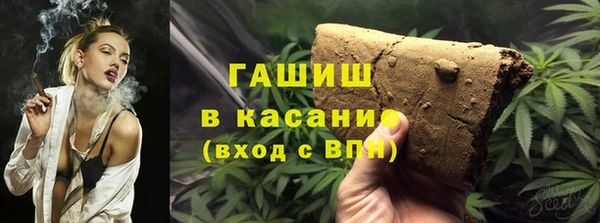 скорость Заводоуковск