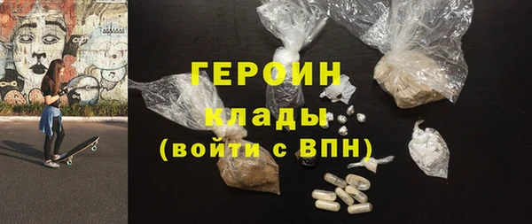 скорость Заводоуковск