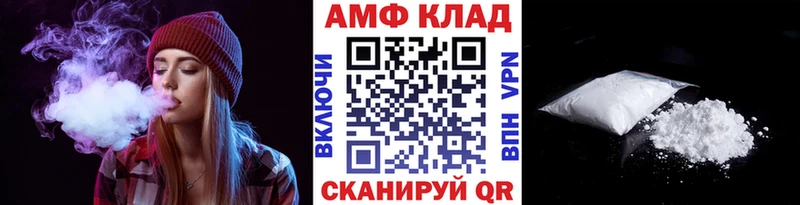Купить  Данков  Метамфетамин Декстрометамфетамин 99.9% 