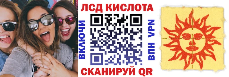 Купить закладки  Данков  Марки 25I-NBOMe 1500мкг 